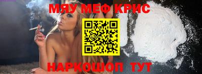 гашиш Будённовск