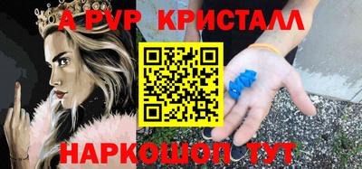 гашиш Будённовск