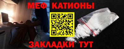гашиш Будённовск