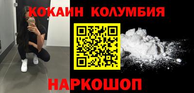 гашиш Будённовск