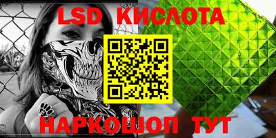 гашиш Будённовск