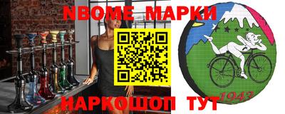 мефедрон Бузулук