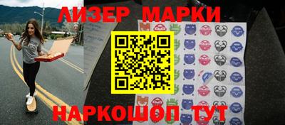 гидра Бугуруслан