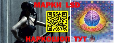 гидра Бугуруслан