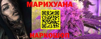 гидра Бугуруслан