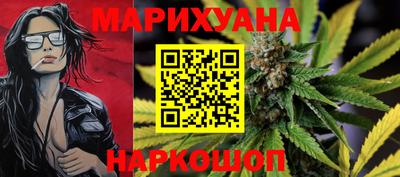 гидра Бугуруслан