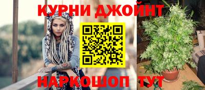 мефедрон Бузулук