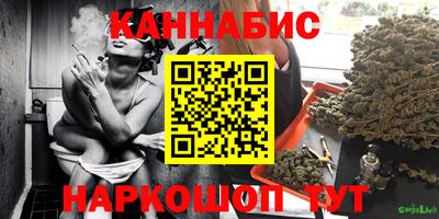 мефедрон Бузулук