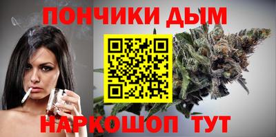 гидра Бугуруслан