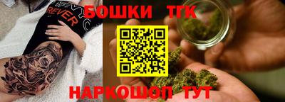 гашиш Будённовск