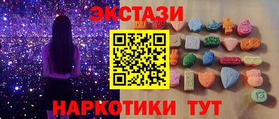 гашиш Будённовск