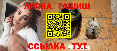 мефедрон Бузулук