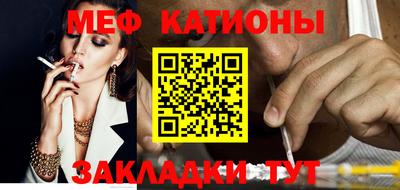 гидра Бугуруслан